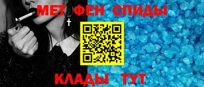 дурь Будённовск