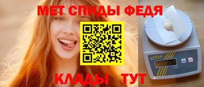 мдма Жуковский