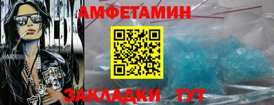 дурь Будённовск