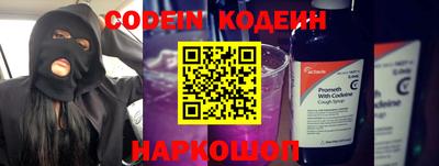 мдма Жуковский