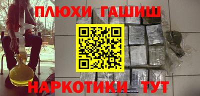 мдма Жуковский