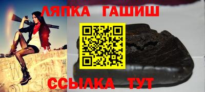 мдма Жуковский
