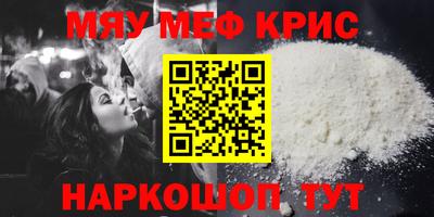 2c-b Заводоуковск