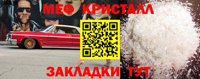 2c-b Заводоуковск