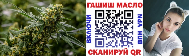 Дистиллят ТГК вейп  Красногорск 