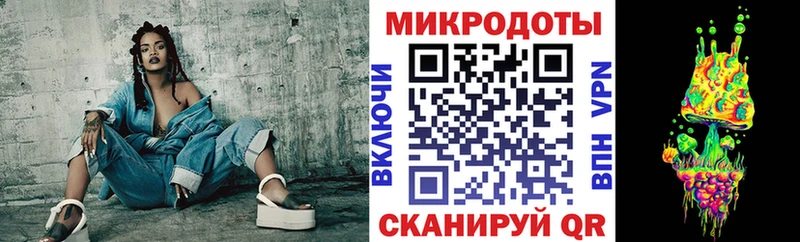 Псилоцибиновые грибы Cubensis Красногорск